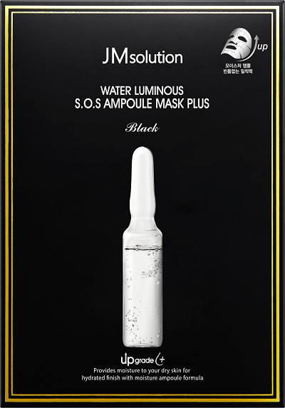 JM Solution Water Luminous S.O.S Ampoule Mask Plus - Brandco Direct Inc