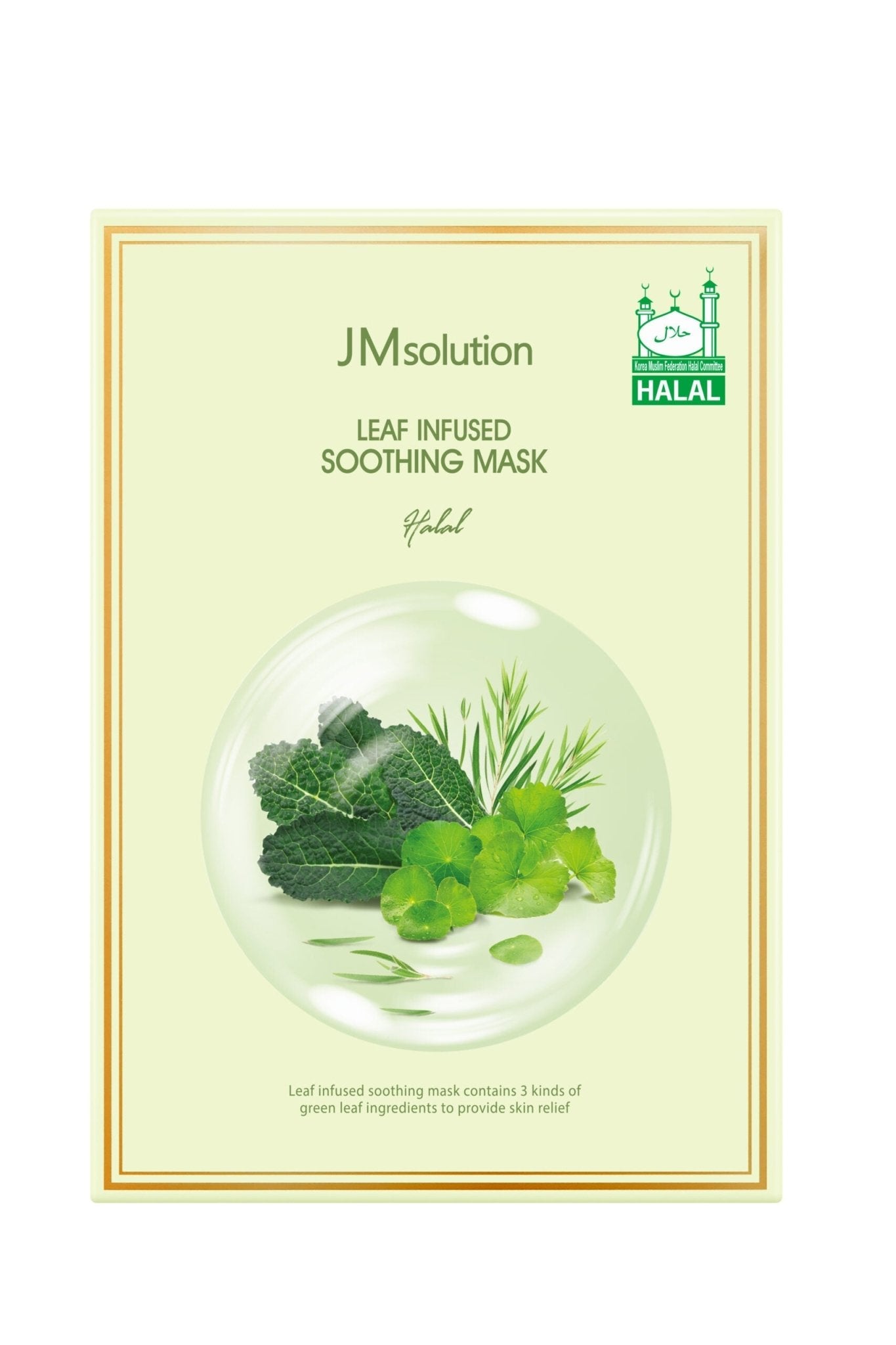 JM Solution Leaf Infused Soothing Mask Halal (10S) - Brandco Direct Inc