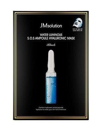 JMSolution Water Luminous S.O.S Ampoule Hyaluronic Mask(10S) - Brandco Direct Inc