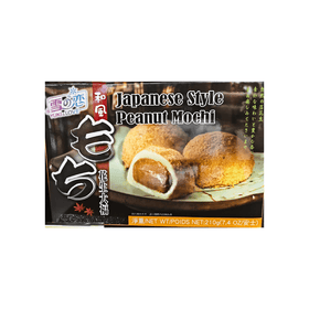 Japanese Style Peanut Mochi 210g - Brandco Direct Inc