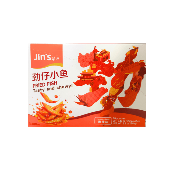 Jingzhi Assorted Dried Anchovy - Hot & Spicy Flavor 240g - Brandco Direct Inc