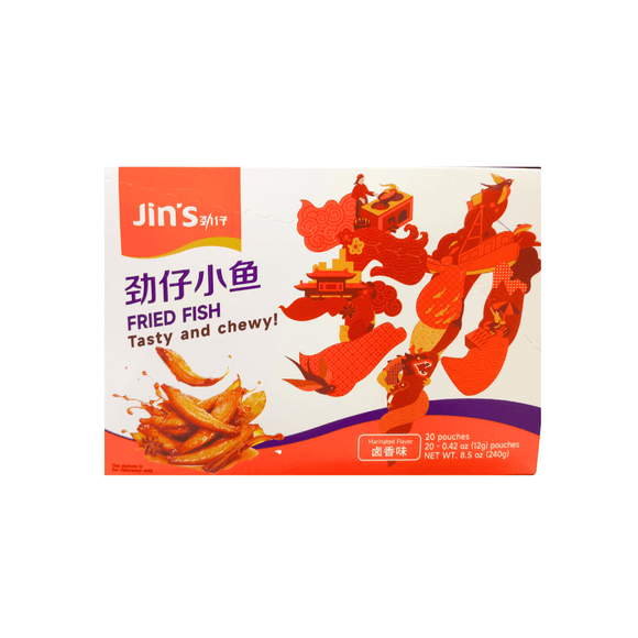 Jingzhi Assorted Dried Anchovy - Marinated Flavor 240g - Brandco Direct Inc