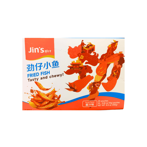 Jingzhi Assorted Dried Anchovy - Sauce Flavor 240g - Brandco Direct Inc