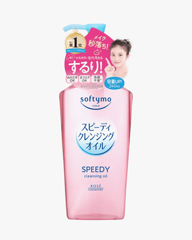 Kose Softymo Speedy Cleansing Oil (230mL) - Brandco Direct Inc