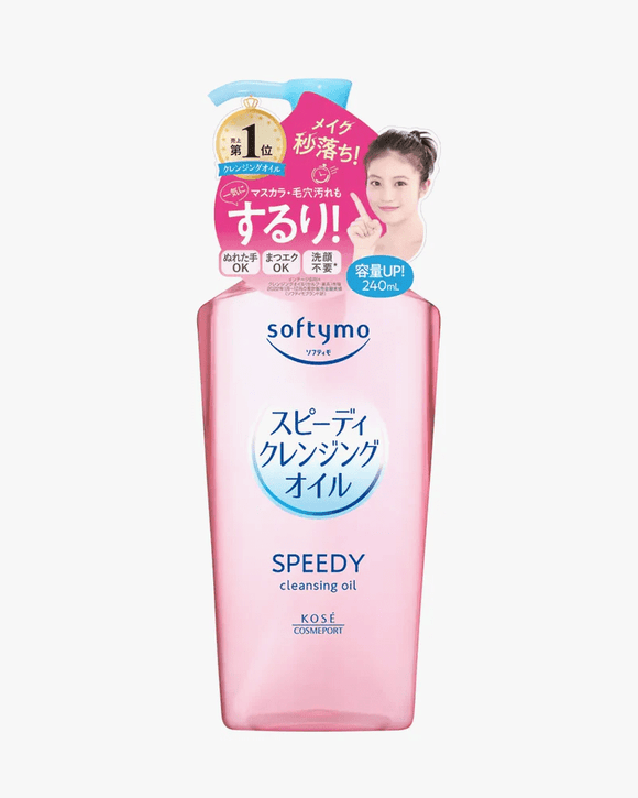 Kose Softymo Speedy Cleansing Oil (230mL) - Brandco Direct Inc
