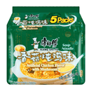 Kang Shi Fu Mushroom Stewed Chicken Instant Noodles (100gx5) - Brandco Direct Inc