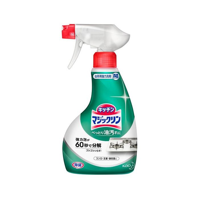 Kao Magiclean Kitchen Cleaner (400ml) - Brandco Direct Inc