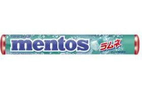 Kracie Mentos Soft Candy Mint 16Pk (37.5g) - Brandco Direct Inc