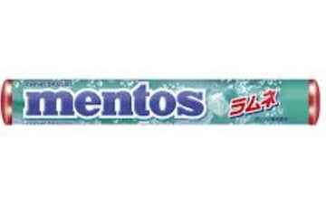 Kracie Mentos Soft Candy Mint 16Pk (37.5g) - Brandco Direct Inc