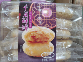 LTC sweet mashed bean criscake (Taro flavor) - Brandco Direct Inc