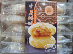 LTC sweet mashed bean criscake (chestnut flavor) - Brandco Direct Inc