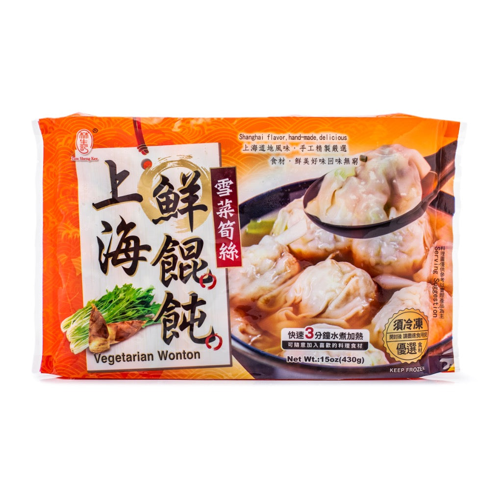 Lam Sheng Kee Vegetarian Wontons with Pickled Bamboo Shoots, Frozen 430 g
