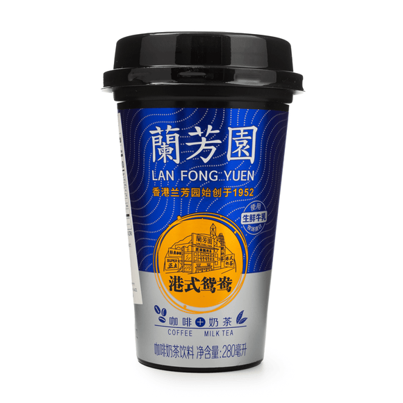 Lan Fong Yuen Yuanyang Coffee Milk Tea 280 ml - Brandco Direct Inc