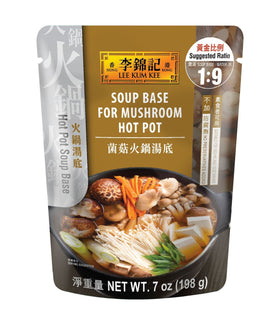 Lee Kum Kee Soup Base For Mushroom Hot Pot (198g); - Brandco Direct Inc
