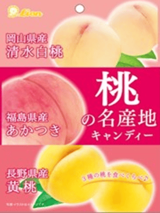 Lion Confectionery Famous Local Candy Peach (71g) - Brandco Direct Inc