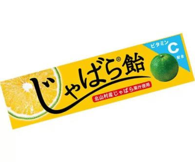 Lion Confectionery Jabara Citrus Candy (42g) - Brandco Direct Inc