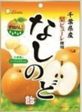 Lion Confectionery Pear Cough Drop (80g) - Brandco Direct Inc