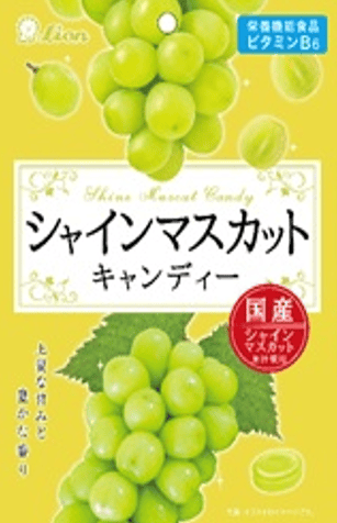 Lion Confectionery Shine Muscat Candy (71g) - Brandco Direct Inc
