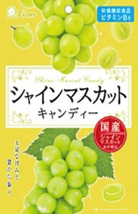 Lion Confectionery Shine Muscat Candy (71g) - Brandco Direct Inc