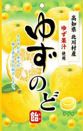 Lion Confectionery Yuzu Cough Drop (73g) - Brandco Direct Inc
