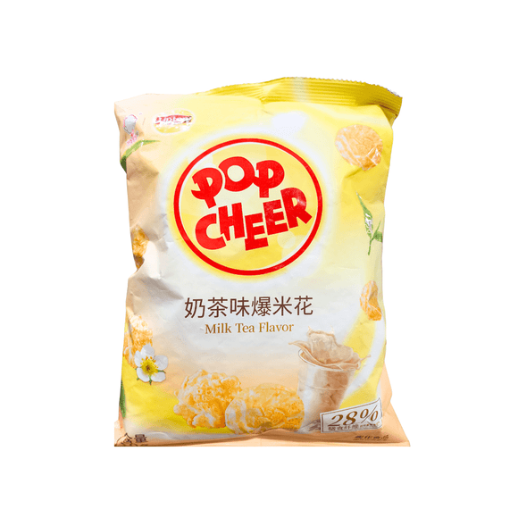 Lipton Milk Tea Flavor Popcorn (110g) * 2 - Brandco Direct Inc