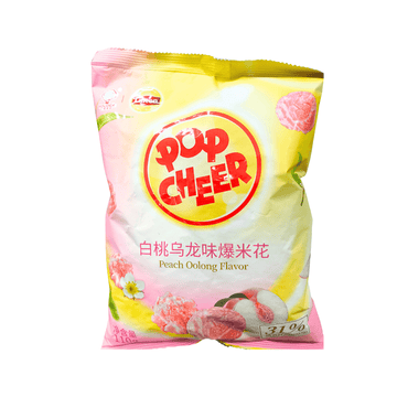 Lipton Peach Oolong Flavor Popcorn (110g) * 2 - Brandco Direct Inc