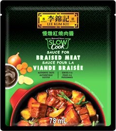 Lee Kum Kee Braised Meat Sauce (78ml) - Brandco Direct Inc