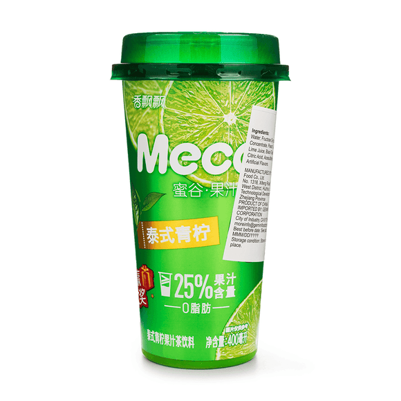 Meco Thai Lime Tea 400 ml - Brandco Direct Inc