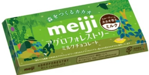 Meiji Agroforestry Milk Chocolate (45g) - Brandco Direct Inc