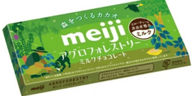Meiji Agroforestry Milk Chocolate (45g) - Brandco Direct Inc