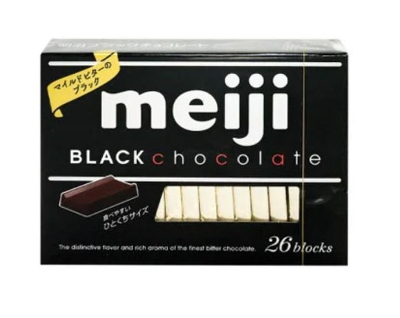 Meiji Black Chocolate Box (120g) - Brandco Direct Inc