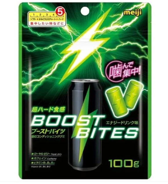 Meiji Boost Bites Energy Drink Flavored Gummy (100g) - Brandco Direct Inc