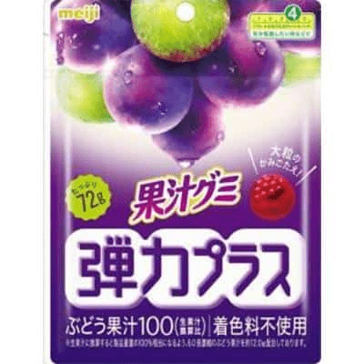 Meiji Fruit Juice Elastic Plus Gummy Grape (72g) - Brandco Direct Inc