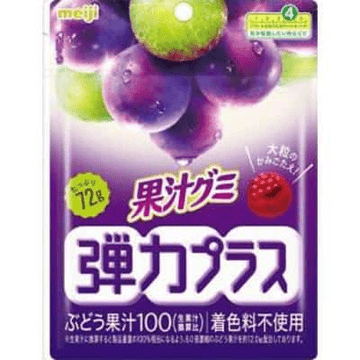 Meiji Fruit Juice Elastic Plus Gummy Grape (72g) - Brandco Direct Inc