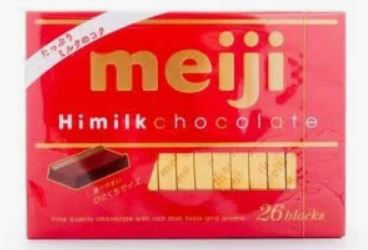 Meiji Himilk Chocolate Box 26P (148g) - Brandco Direct Inc