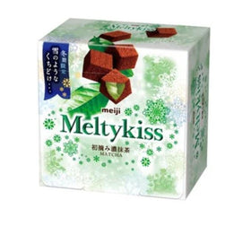 Meiji Melty Kiss Chocolate Matcha (53g) - Brandco Direct Inc