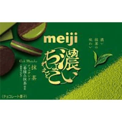Meiji Rich Chocolate Sand Biscuit Matcha 6P (127g) - Brandco Direct Inc