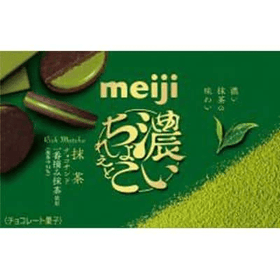 Meiji Rich Chocolate Sand Biscuit Matcha 6P (127g) - Brandco Direct Inc