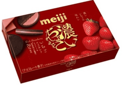 Meiji Rich Chocolate Sand Biscuit Strawberry (127g) - Brandco Direct Inc