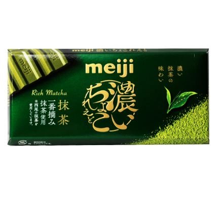 Meiji Rich Matcha Chocolate (46g) - Brandco Direct Inc