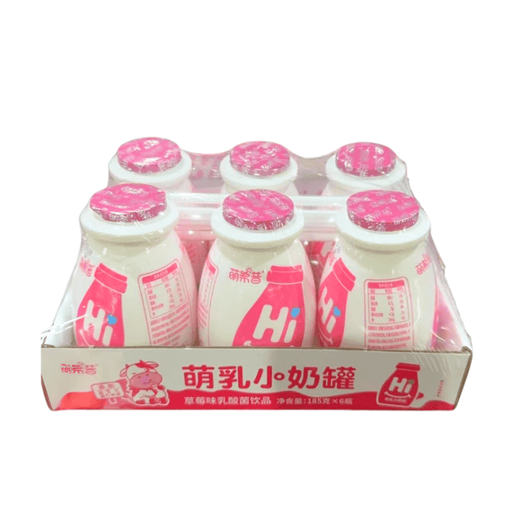 Mengru Yogurt Strawberry Flavour (6* 185g) - Brandco Direct Inc