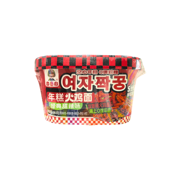 NTZ R Sweet & Spicy Rice Cake Hot Chicken Noodle (166.8 g) - Brandco Direct Inc