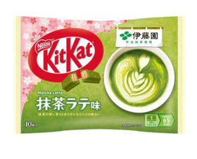 Nestle Kit Kat Wafer Choc Ito En Matcha 10 Pcs (113g) - Brandco Direct Inc