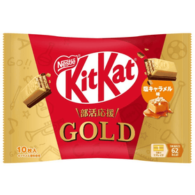 Nestle KitKat Wafer Chocolate Gold 10P (116g) - Brandco Direct Inc