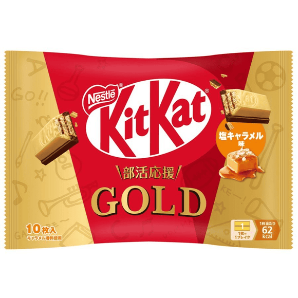 Nestle KitKat Wafer Chocolate Gold 10P (116g) - Brandco Direct Inc
