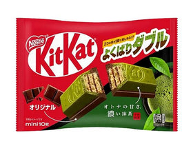 Nestle KitKat Wafer Chocolate Matcha & Original 10P (116g) - Brandco Direct Inc