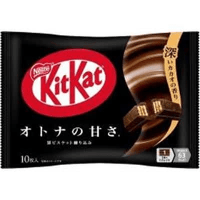 Nestle Kit Kat Wafer Chocolate Otona No Amasa 10Pcs (113g) - Brandco Direct Inc