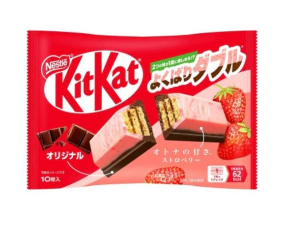 Nestle KitKat Wafer Chocolate Strawberry & Original 10P (116g) - Brandco Direct Inc