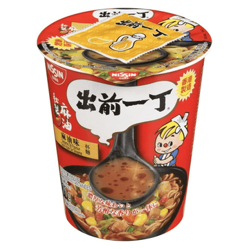 Nissin Sesame Oil Flavour Instant Noodle CUP NOODLES (72g) * 2 Pack - Brandco Direct Inc
