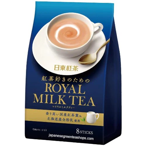 Nitton Royal Milk Tea (8Pcs) - Brandco Direct Inc